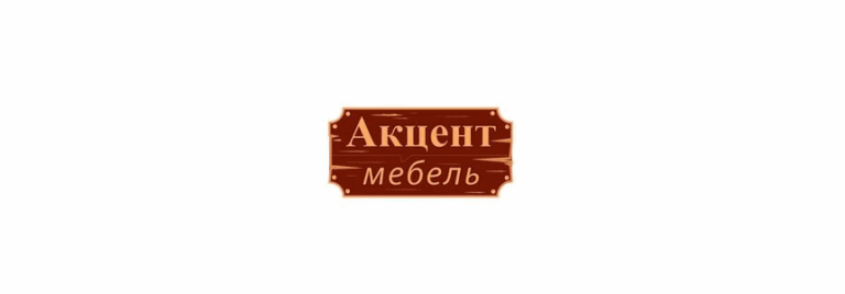 Мебельная фабрика акцент купе