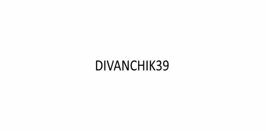 Divanchik39 в Калининграде