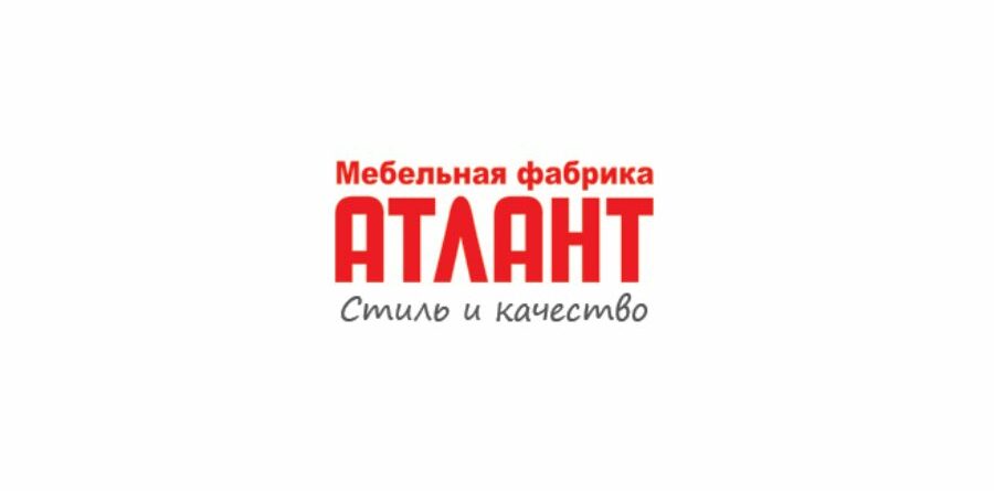 Атлант Калининград