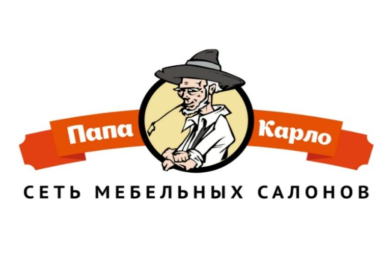 Папа карло студия мебели