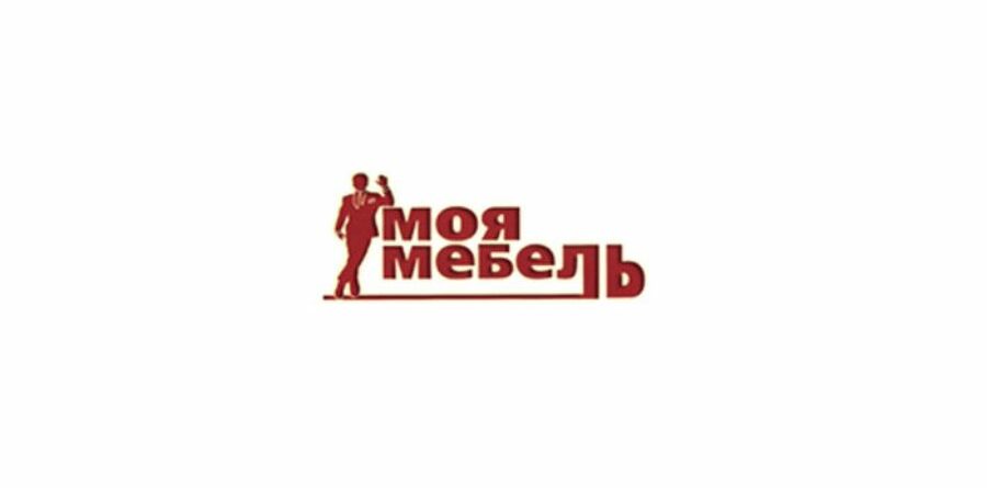 Моя Мебель Калининград