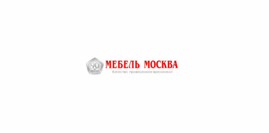 Мебель Москва Калининград